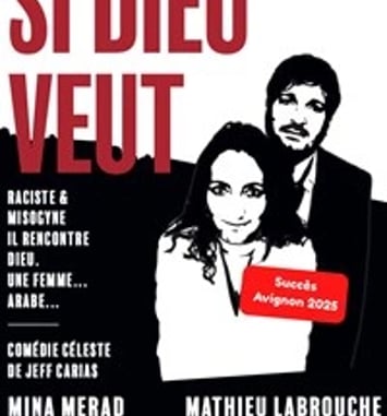 Si Dieu veut